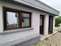 Еркін, кеңселер · 900 м², бағасы: 4 млн ₸ в Алматы, Медеуский р-н — фото 53