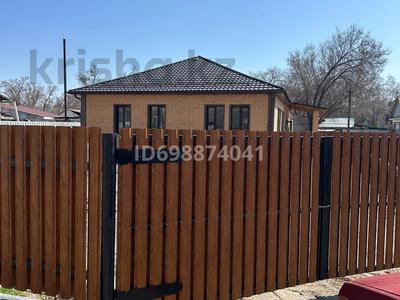 Свободное назначение, офисы · 250 м² за 1.5 млн ₸ в Алатау, п. Арман