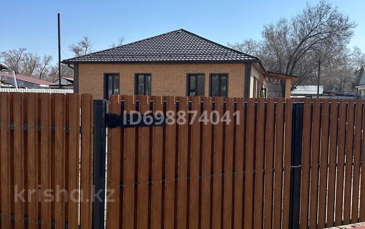 Свободное назначение, офисы · 250 м² за 1.5 млн ₸ в Алатау, п. Арман — фото 3