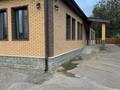 Свободное назначение, офисы · 250 м² за 1.5 млн ₸ в Алатау, п. Арман — фото 29
