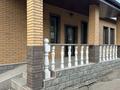 Свободное назначение, офисы · 250 м² за 1.5 млн ₸ в Алатау, п. Арман — фото 34