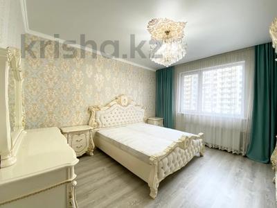 3-комнатная квартира · 90 м² · 3/15 этаж, мкр Тастак-2, Толе би — СРОЧНАЯ ПРОДАЖА!!! ЖК ПАНОРАМА-САЙРАН-ТОЛЕ БИ за 60 млн ₸ в Алматы, Алмалинский р-н