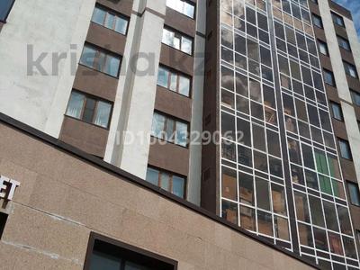 1-комнатная квартира · 43 м² · 8/9 этаж, Трасса Астана-Караганда 23/2 за 180 000 〒 в Алматы р-н