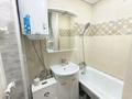 2-бөлмелі пәтер · 45 м² · 4/5 қабат, проспект Алашахана 25, бағасы: 20 000 ₸ в Жезказгане — фото 8