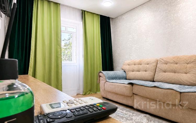 2-бөлмелі пәтер · 45 м² · 4/5 қабат, проспект Алашахана 25, бағасы: 20 000 ₸ в Жезказгане — фото 6