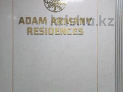 3-комнатная квартира · 136 м² · 5/9 этаж, Нажимеденов 44a — Улы Дала за 51 млн ₸ в Астане, Алматы р-н