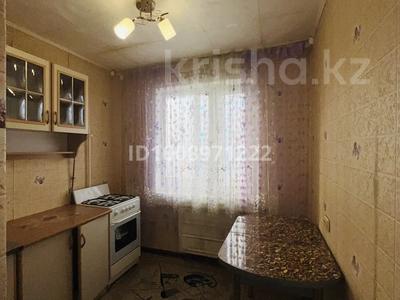 1-комнатная квартира · 31 м² · 5/5 этаж, Курмангазы 102 за 9.5 млн ₸ в Уральске