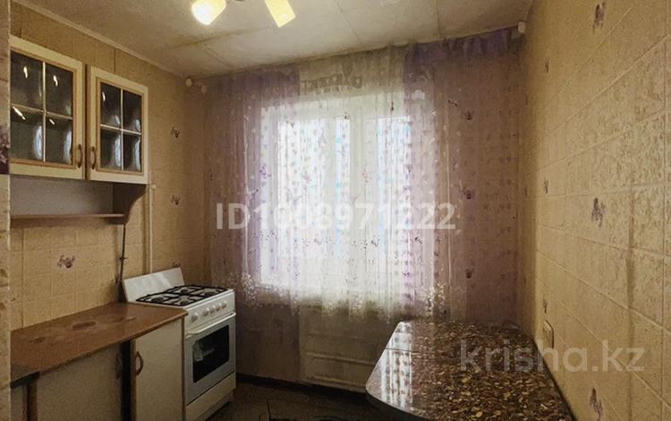 1-комнатная квартира · 31 м² · 5/5 этаж, Курмангазы 102 за 9.5 млн ₸ в Уральске — фото 2