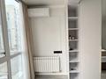 1-комнатная квартира · 30 м² · 3/10 этаж, мкр Шугыла 340/8 — Абая алатау за 24.8 млн ₸ в Алматы, Наурызбайский р-н — фото 9