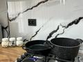 1-комнатная квартира · 32 м² · 9/9 этаж, мкр Шугыла 340/35 за 15 000 ₸ в Алматы, Наурызбайский р-н — фото 7