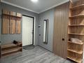 1-комнатная квартира · 32 м² · 9/9 этаж, мкр Шугыла 340/35 за 15 000 ₸ в Алматы, Наурызбайский р-н — фото 8