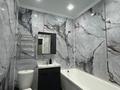 1-комнатная квартира · 32 м² · 9/9 этаж, мкр Шугыла 340/35 за 15 000 ₸ в Алматы, Наурызбайский р-н — фото 9