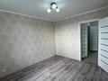 3-бөлмелі пәтер · 65.5 м² · 5/5 қабат, Воинов-Интернационалистов, бағасы: 33 млн ₸ в Костанае