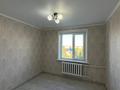 3-бөлмелі пәтер · 65.5 м² · 5/5 қабат, Воинов-Интернационалистов, бағасы: 33 млн ₸ в Костанае — фото 12