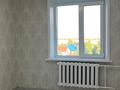 3-бөлмелі пәтер · 65.5 м² · 5/5 қабат, Воинов-Интернационалистов, бағасы: 33 млн ₸ в Костанае — фото 14