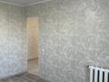 3-бөлмелі пәтер · 65.5 м² · 5/5 қабат, Воинов-Интернационалистов, бағасы: 33 млн ₸ в Костанае — фото 15