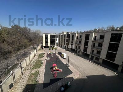 Жеке үй · 15 бөлме · 460 м² · 1 жүзд., Қазақфильм ш/а., Жаксылыка Ушкемпирова 34 — Жк династия, бағасы: 295 млн ₸ в Алматы, Бостандыкский р-н
