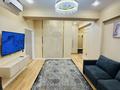 3-комнатная квартира · 68 м² · 6/10 этаж, Навои 58/1 за 500 000 ₸ в Алматы, Ауэзовский р-н — фото 2