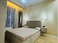 3-комнатная квартира · 68 м² · 6/10 этаж, Навои 58/1 за 500 000 ₸ в Алматы, Ауэзовский р-н — фото 3