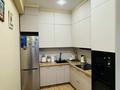 3-комнатная квартира · 68 м² · 6/10 этаж, Навои 58/1 за 500 000 ₸ в Алматы, Ауэзовский р-н — фото 4