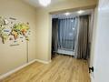 3-комнатная квартира · 68 м² · 6/10 этаж, Навои 58/1 за 500 000 ₸ в Алматы, Ауэзовский р-н — фото 5