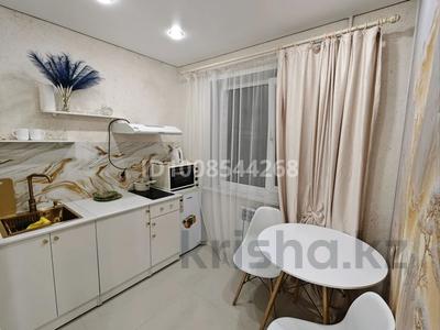 1-бөлмелі пәтер · 32 м² · 4/5 қабат, Мажхур Жусупа 42а — Жусупа Ауэзова, бағасы: 180 000 〒 в Экибастузе