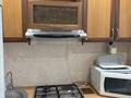 2-бөлмелі пәтер · 42 м² · 1/5 қабат, Жаңа қала ш/а., Лободы 9, бағасы: 180 000 ₸ в Караганде, Казыбек би р-н — фото 2