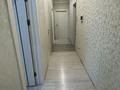 2-комнатная квартира · 61 м² · 3/9 этаж, Ш. Кудайбердыулы 31/1 за ~ 27 млн ₸ в Астане, Алматы р-н — фото 17