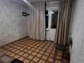 2 комнаты · 45 м² · 3/5 этаж, Сарыарка 35 — Богенбай Сарыарка за 100 000 ₸ в Астане, Сарыарка р-н — фото 2