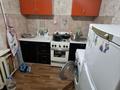 2 комнаты · 45 м² · 3/5 этаж, Сарыарка 35 — Богенбай Сарыарка за 100 000 ₸ в Астане, Сарыарка р-н — фото 4