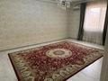 Отдельный дом · 4 комнаты · 133 м² · 5000 сот., Рахат 1 гулдер 3 коше 63 за 19.9 млн 〒 в Жанаозен — фото 7