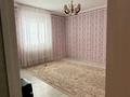 Отдельный дом · 4 комнаты · 133 м² · 5000 сот., Рахат 1 гулдер 3 коше 63 за 19.9 млн 〒 в Жанаозен — фото 9