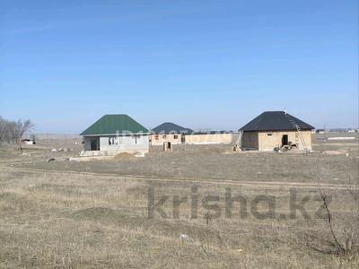 Участок · 4 га, Уштерек за 17 млн ₸