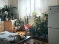 Отдельный дом · 6 комнат · 120 м² · 8 сот., мкр Тассай, Мкр Тассай едил каган 9 за 30 млн ₸ в Шымкенте, Каратауский р-н — фото 8