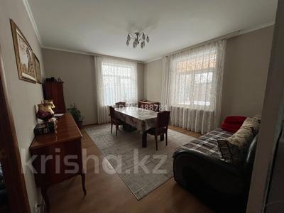 Продажа домов и дачи в Алматинской обл.: Отдельный дом · 6 комнат · 176 м² · 9.6 сот., Альфараби 12 за 58 млн 〒 Отдельный дом · 6 комнат · 176 м² · 9.6 сот., Альфараби 12 за 58 млн 〒 в