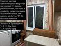 1-комнатная квартира · 42 м² · 2/4 этаж, 2 микрорайон 10 за 10 000 〒 в Конаеве (Капчагай) — фото 3