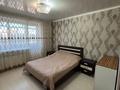 2-комнатная квартира · 67 м² · 4/10 этаж, Кудайбердыулы 36/2 за 32.5 млн ₸ в Астане, Алматы р-н — фото 12