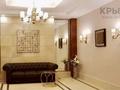 2-комнатная квартира · 90 м² · 14/15 этаж, Ермекова — Сарайшык/Акмешит за 495 000 ₸ в Астане, Есильский р-н — фото 2