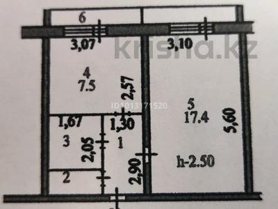 1-комнатная квартира · 40 м² · 5/5 этаж, Володарского — Недалеко 8 школа за 13.4 млн ₸ в Петропавловске