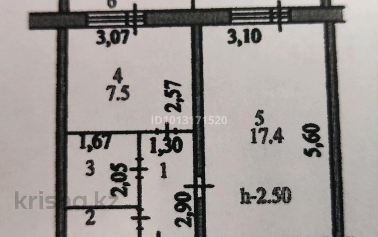 1-комнатная квартира · 40 м² · 5/5 этаж, Володарского — Недалеко 8 школа за 13 млн ₸ в Петропавловске — фото 2