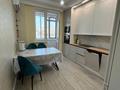 3-комнатная квартира · 94.5 м² · 3/9 этаж, мкр Нурсая, Абулхайыр хана 74-5 за 57 млн ₸ в Атырау — фото 9