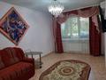 3-бөлмелі пәтер · 63 м² · 1/5 қабат, мкр 5, Тургенева — Пр. Алии Молдагуловой- Тургенева, бағасы: 21.5 млн ₸ в Актобе
