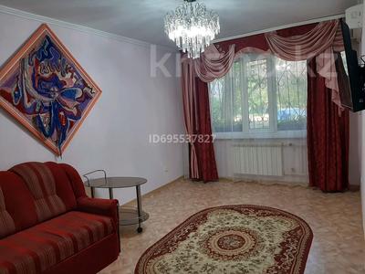 3-комнатная квартира · 63 м² · 1/5 этаж, мкр 5, Тургенева — Пр. Алии Молдагуловой- Тургенева за 21.5 млн 〒 в Актобе