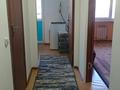 1-бөлмелі пәтер · 29 м² · 4/5 қабат, мкр Коккайнар, Ул Аркалык 51 — Аркалык 51, бағасы: 150 000 ₸ в Алматы, Алатауский р-н