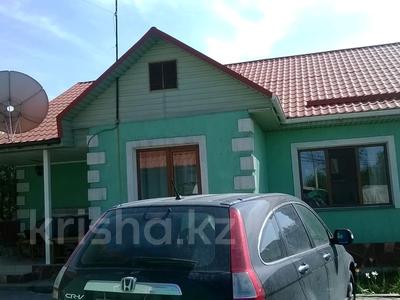 Отдельный дом · 3 комнаты · 150 м² · 20 сот., Талгарский тракт — П. Талдыбулак за 65 млн ₸