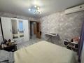 3-комнатная квартира · 70 м² · 3/9 этаж, 9 микрорайон 9 за 28 млн ₸ в Костанае — фото 7