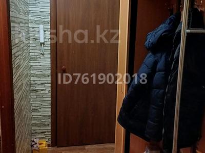 1-комнатная квартира · 33 м² · 3/5 этаж, Сабитова 30 за 7 млн 〒 в Балхаше