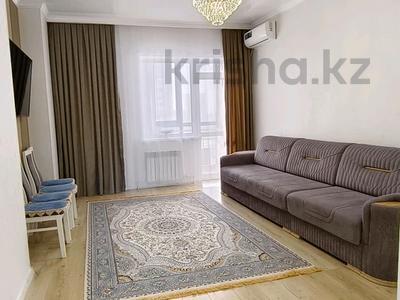 3-комнатная квартира · 74 м² · 7/19 этаж, мкр Юго-Восток, Шахтёров 52-Б — Степной-3, Сарыарка за ~ 34.5 млн ₸ в Караганде, Казыбек би р-н