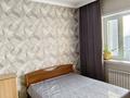 3-комнатная квартира · 74 м² · 7/19 этаж, мкр Юго-Восток, Шахтёров 52-Б — Степной-3, Сарыарка за ~ 34.5 млн ₸ в Караганде, Казыбек би р-н — фото 15