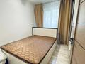 2-комнатная квартира · 41.8 м² · 1/4 этаж, мкр №6 — Юрия Кима за 28.5 млн ₸ в Алматы, Ауэзовский р-н — фото 4